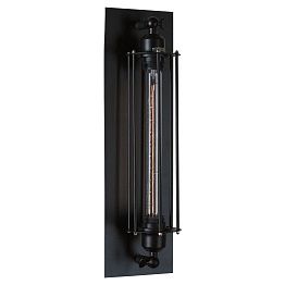 Бра настенное Lussole LSP-9120