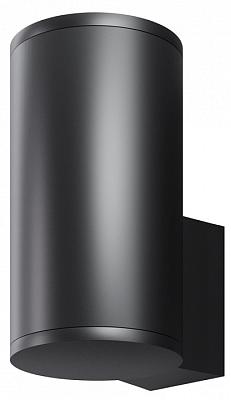 Накладной светильник Maytoni Outdoor Клин O514WL-L15B3K