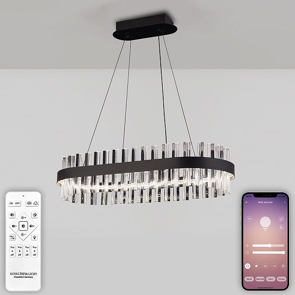 Подвесная люстра Natali Kovaltseva LED LAMPS 81276
