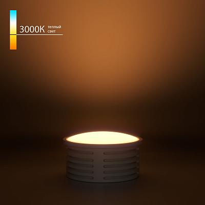Светодиодный модуль 7W 3000K 105° BMGU1001 Elektrostandard