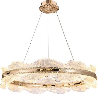 Подвесная люстра Stilfort Шторм 4050/03/08P