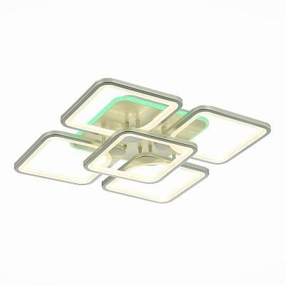 Светильник потолочный Evoled Valia SLE500492-05RGB