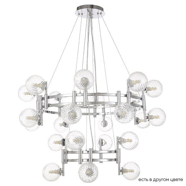 Люстра подвесная LUXURY Crystal Lux LUXURY SP16+8 CHROME