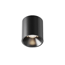 Потолочный светильник Maytoni Technical C064CL-5W4K-RD-B