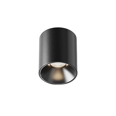 Потолочный светильник Maytoni Technical C064CL-5W4K-RD-B