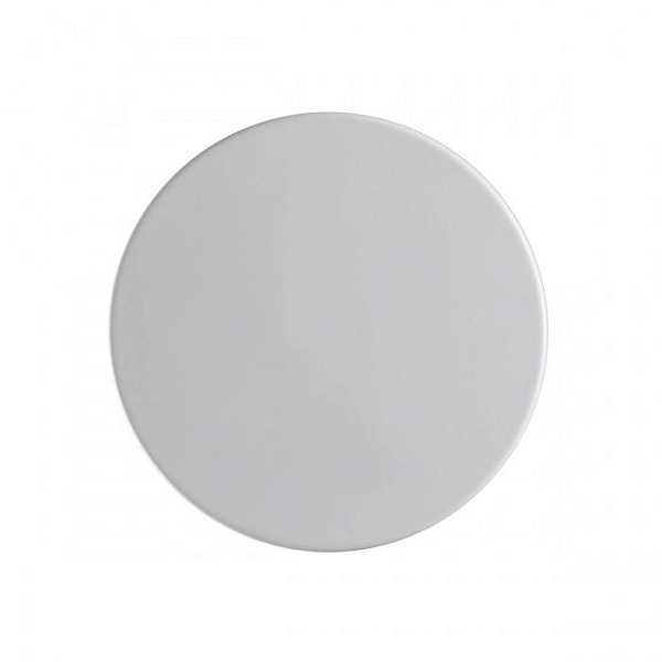 Бра Lumion LEDIO 5236/9WL