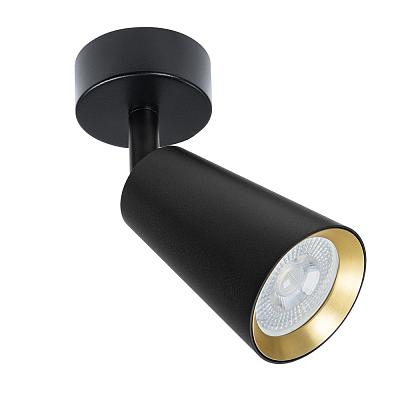 Спот Arma Lamp ARML-01865