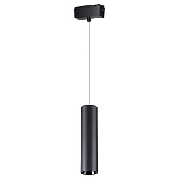 Трековый светильник для низковольного шинопровода, длина провода 1м NOVOTECH SHINO KIT 358530
