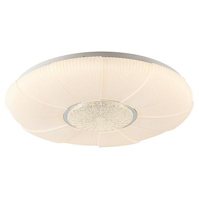 Люстра потолочная светодиодная Lussole Moonlight SY2138