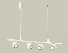 Комплект подвесного поворотного светильника с дополнительной подсветкой Ambrella Light XB9001530
