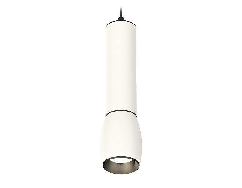Комплект подвесного светильника Ambrella Light XP1122010