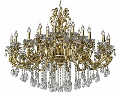 Подвесная люстра Osgona Ampollo 786242