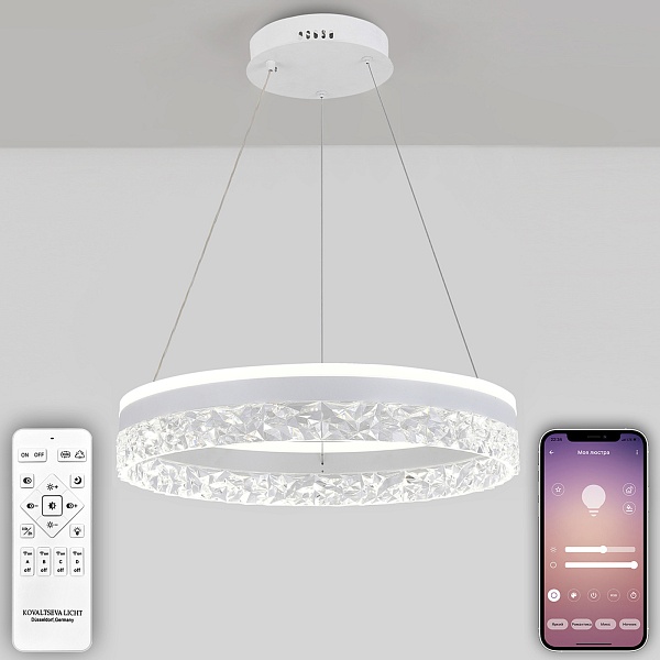 Светодиодная люстра Natali Kovaltseva INNOVATION STYLE 83109