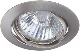 Светильник встраиваемый Arte Lamp BASIC A2105PL-3SS
