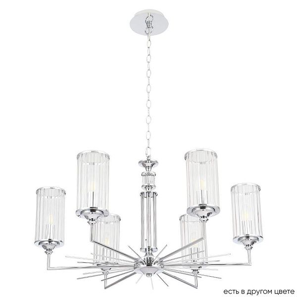 Люстра подвесная GLORIA Crystal Lux GLORIA SP6 CHROME