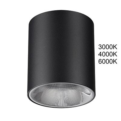 7138/12CL Odeon Light Светильник LED 12Вт 3000/4000/6000К 220В IP20 HIGHTECH