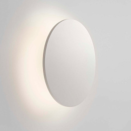 Light Point SoHo Wall Lamp Loft Concept 42.033