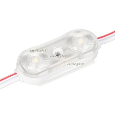 Модуль герметичный ARL-ORION-R07-12V Cool (2835, 2 LED, 170 deg) (Закрытый) 028775