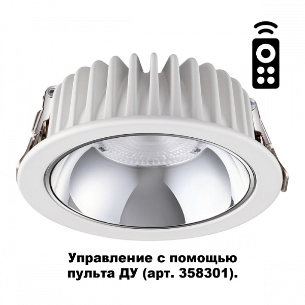 Встраиваемый диммируемый светильник на пульте управления NOVOTECH MARS 358298