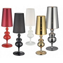 Настольная лампа JOSEPHINE table lamp