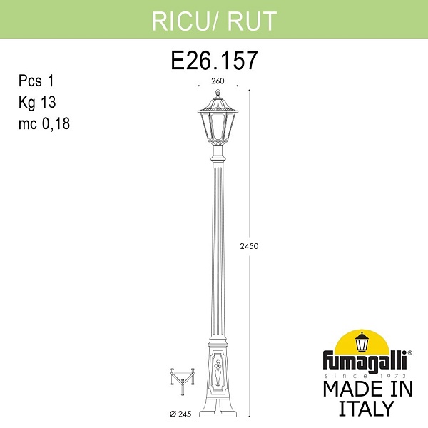 Светильник уличный FUMAGALLI GIGI/RUT E26.157.000.WXF1R