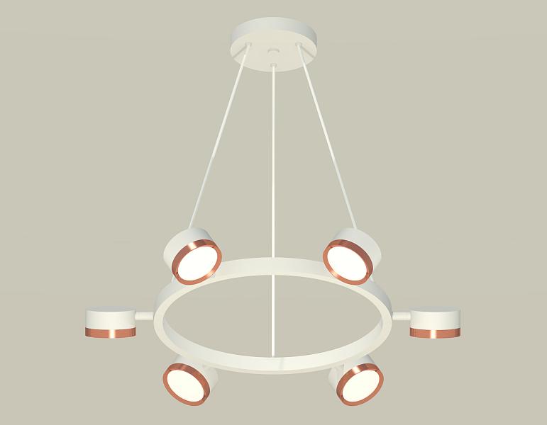 Комплект подвесного поворотного светильника Ambrella Light XB9191153
