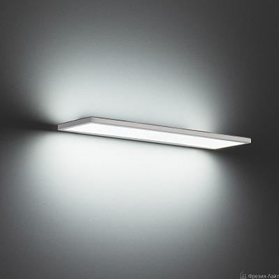 Бра Frezia Light 1629 123106