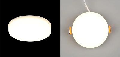 Встраиваемый светодиодный спот White Plate Loft-Concept 42.341