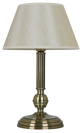 Настольная лампа Arte Lamp York A2273LT-1AB