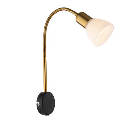 Спот Arma Lamp ARML-00879