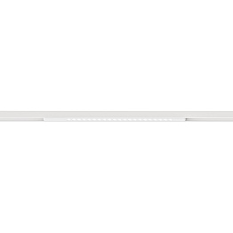 Трековый светильник Arte Lamp OPTIMA A7267PL-1WH