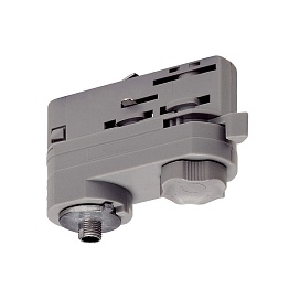 Адаптер электрический SLV 3Ph S-Track 175204