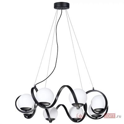 Люстра С Шарообразными Стеклянными Плафонами На Лентообразном Каркасе Cosmine Cosmine01 167667-26