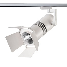 Трековый светодиодный светильник Novotech Ufo Led 357558