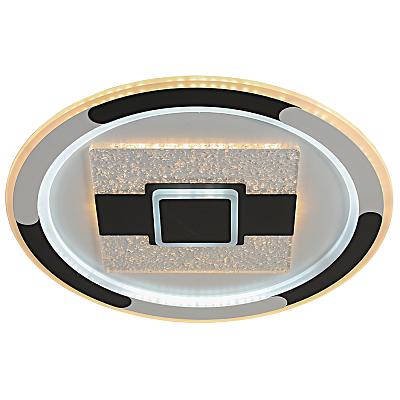 Люстра светодиодная Profit Light 7014 WHT+BLK