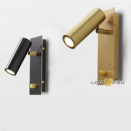 Дизайнерское бра Home Wall L09013