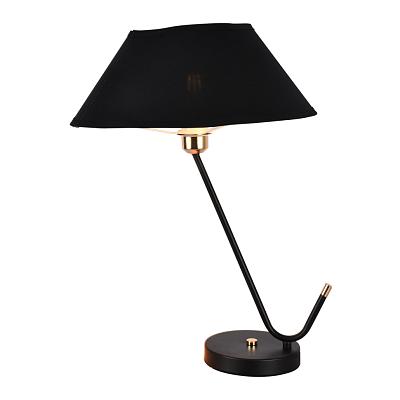 Настольная лампа Lussole Сабин LSP-0685