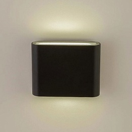 Уличный светильник AM Group AM243-2X5W BK 4000K