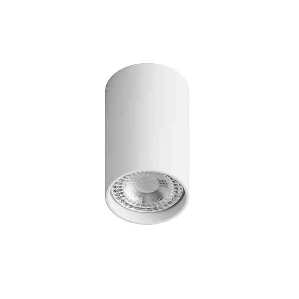 Точечный светильник Hesby Focus HSBL_0095 IP20, 50Вт, GU10, белый