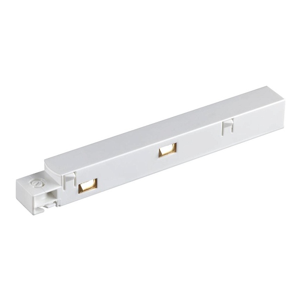 Токопровод Novotech Flum Shino 135098