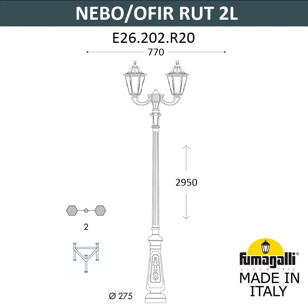 Парковый фонарь FUMAGALLI NEBO OFIR/RUT 2L E26.202.R20.VXF1R