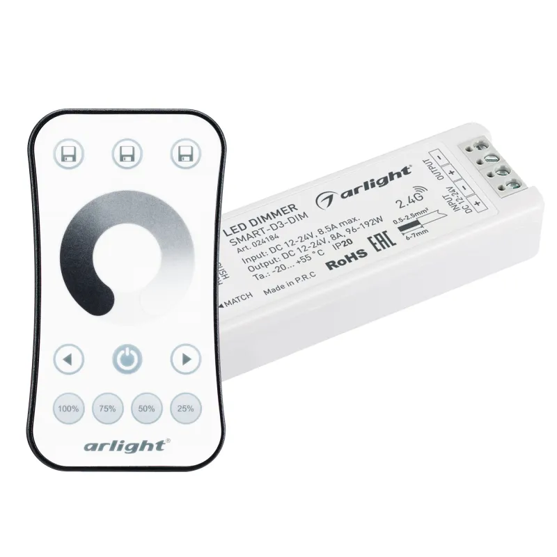 Диммер Arlight Smart-Dim-Set-Ring (12-24V, 1x8A, ПДУ 2.4G) 034786