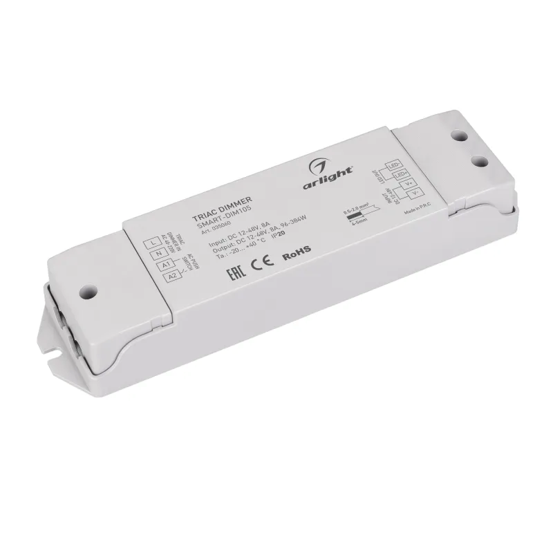 Диммер Arlight Smart-Dim105 (12-48V, 8A, Triac) 035060