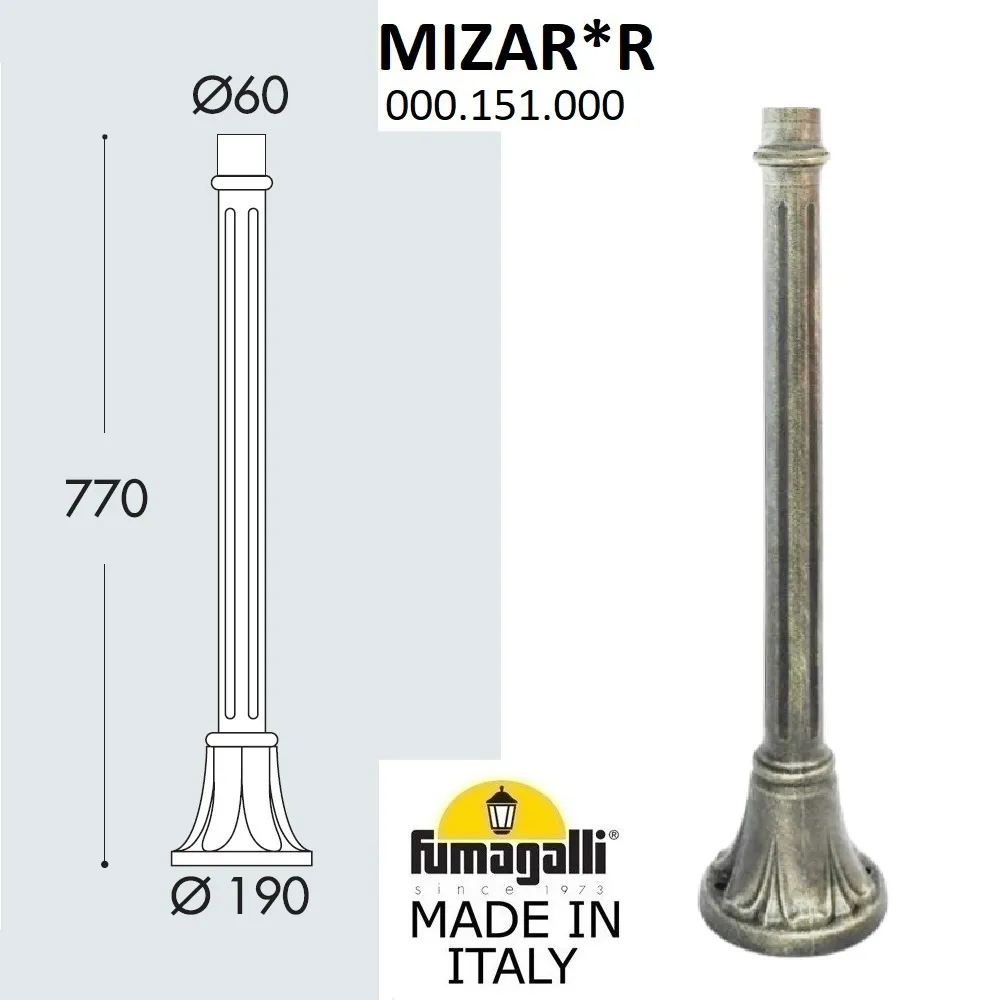 Парковый столб FUMAGALLI MIZAR 000.151.000.B0