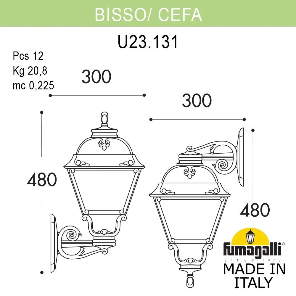 Светильник уличный настенный FUMAGALLI BISSO/CEFA DN U23.131.000.BXF1RDN