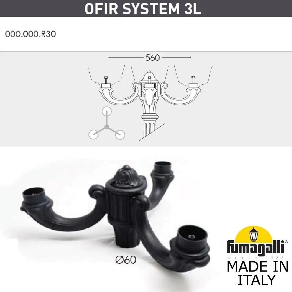 Консоль для паркового фонаря FUMAGALLI OFIR SYS 3L  000.000.R30.A0