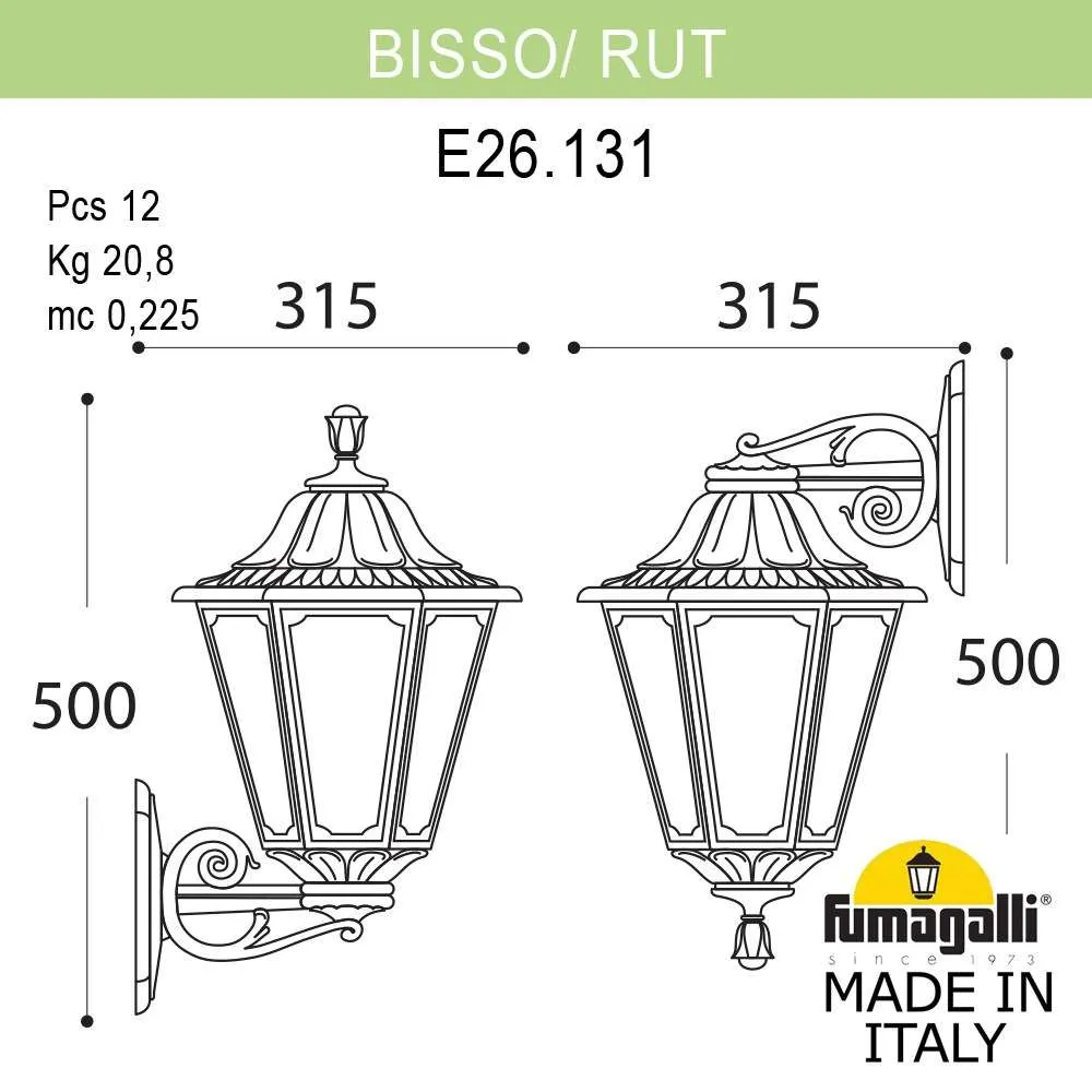 Светильник уличный настенный FUMAGALLI BISSO/RUT DN E26.131.000.BYF1RDN