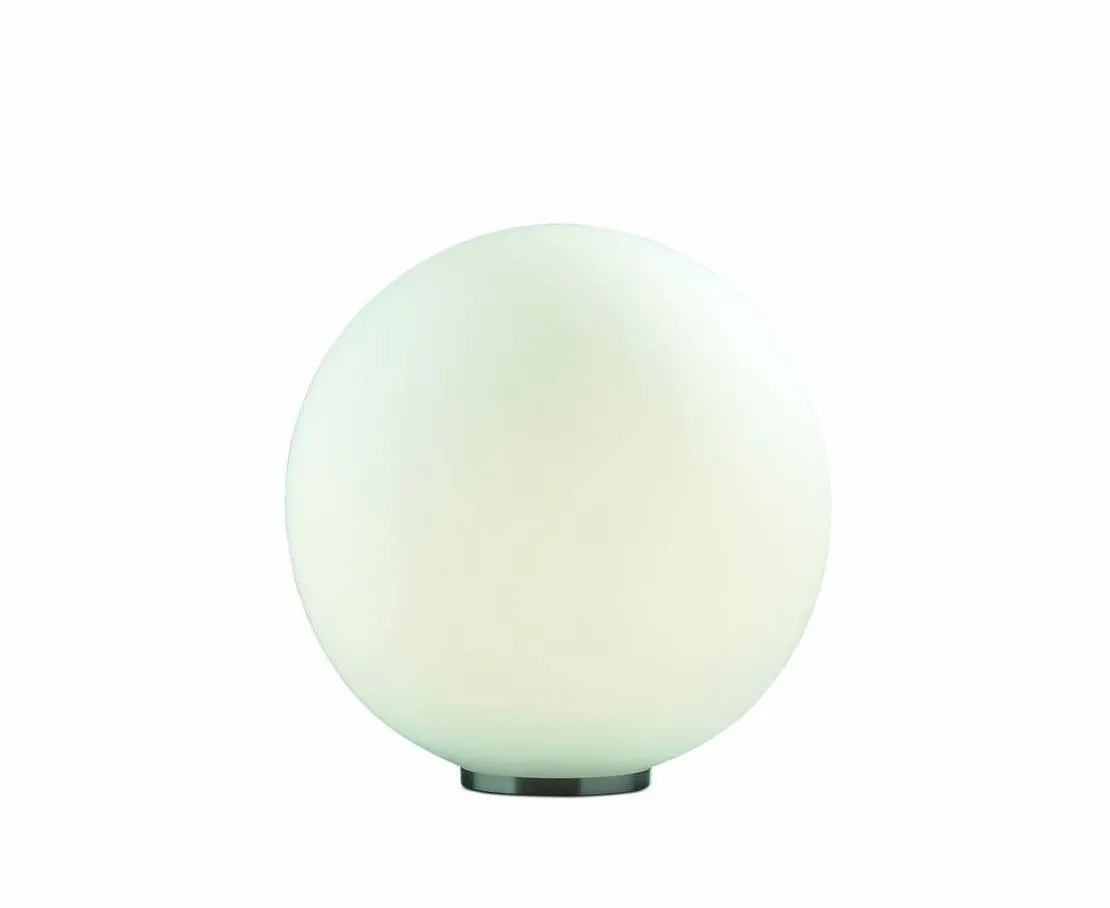 Настольная лампа Ideal Lux Mapa Bianco TL1 D40