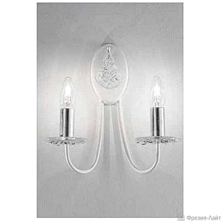 Lampe Lucecrea Class 3833 40 H2 A white/silver бра