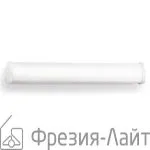 Steinel 741914 BRS 83L светильник ip44 с датчиком движения